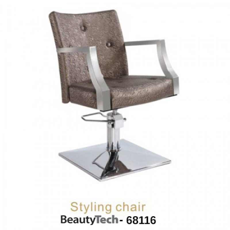 Καρέκλα Κομμωτηρίου